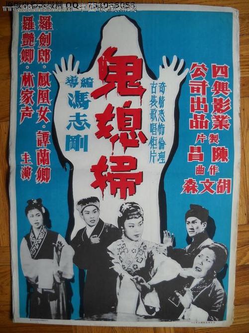 驾照国际认证件